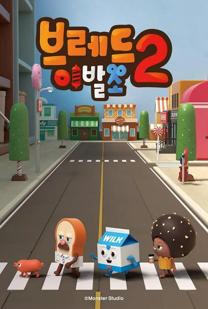 动漫更新时间表